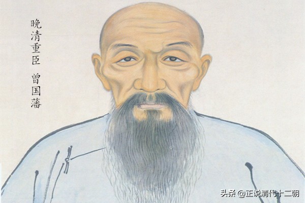 清朝谥号文正的八个人,清朝谥文正文襄的有谁