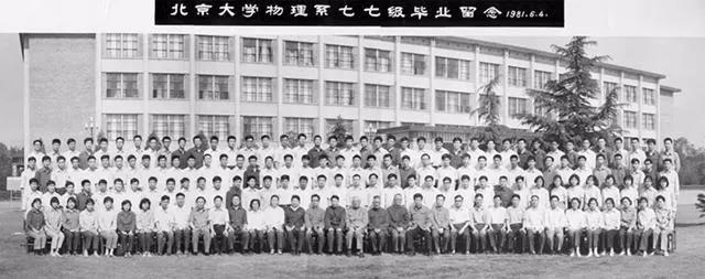 一个中国天才的短暂人生：20岁进哈佛，却在34岁自杀，死因成谜