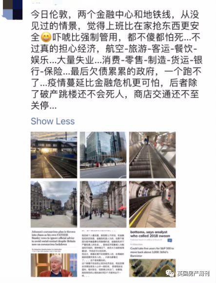 英国抗疫新政,抗击疫情英国最新通告