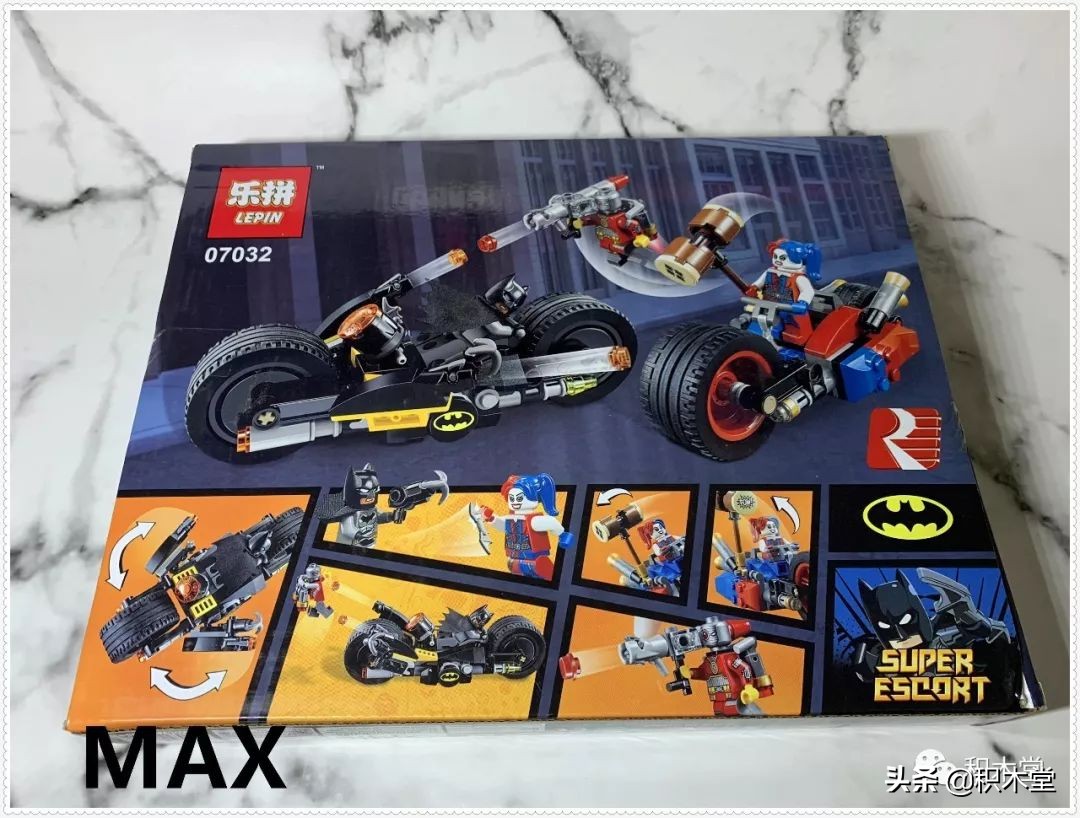 「虚测评」乐拼积木07032（哥谭市追逐战）