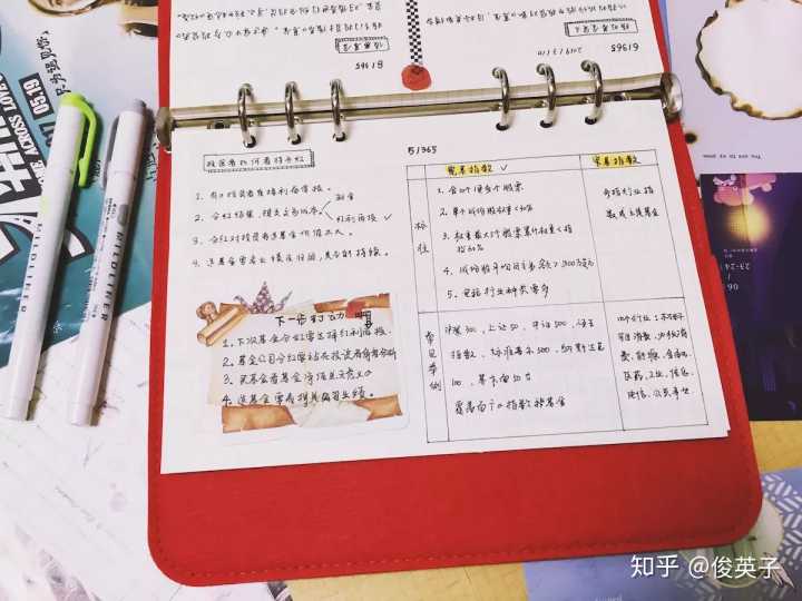 怎样读书最有效果,怎样读书最有效的句子