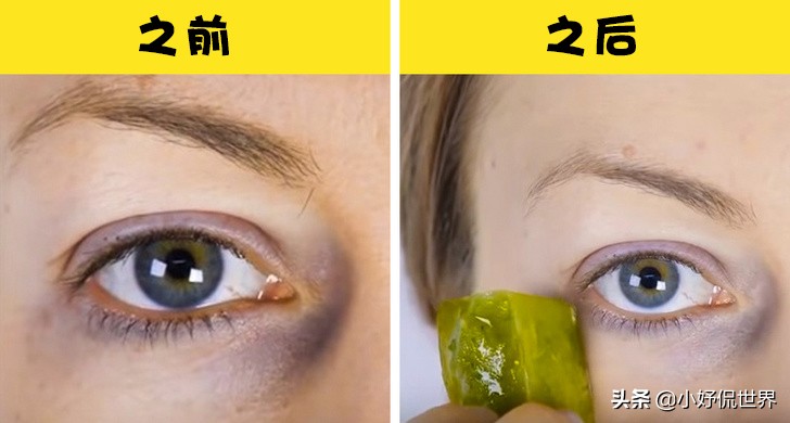 这十个办法可以让女人更漂亮,保持年轻女性的10个方法