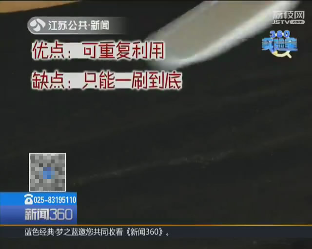 目前最好的去毛球神器,除毛球神器十大品牌