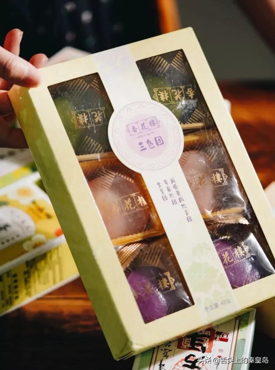 10款夏天必吃的解馋零食,十款网红零食下饭绝了