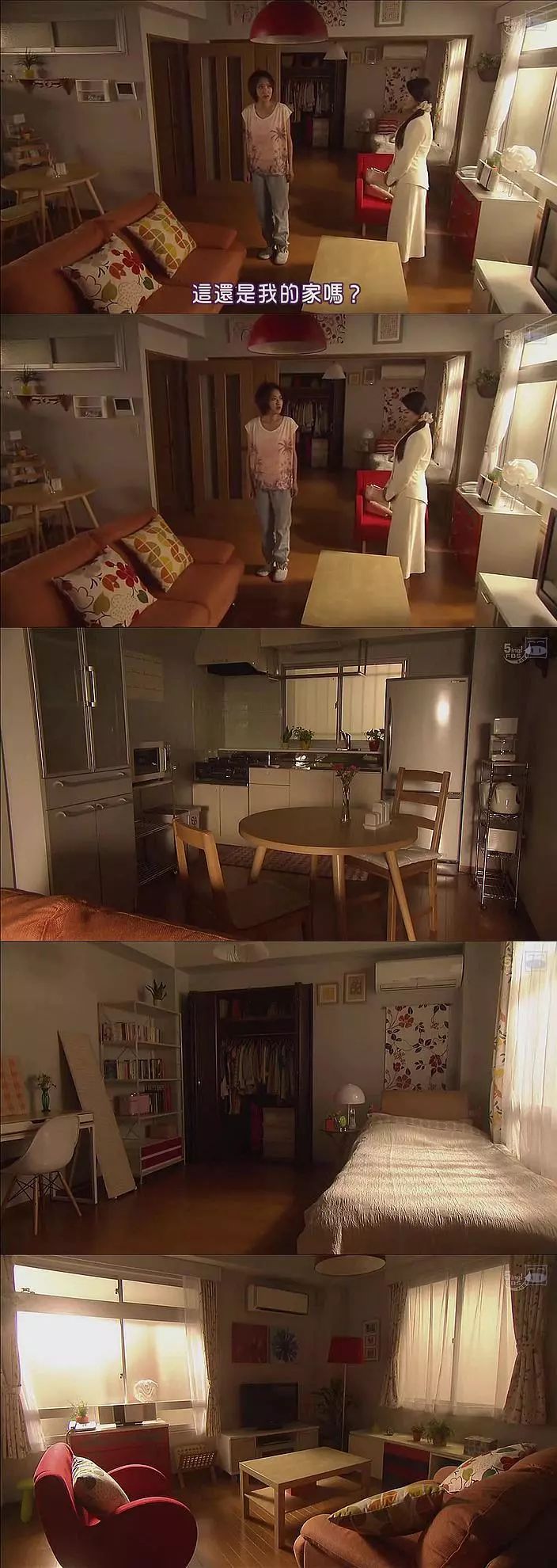 一年26个好习惯：每天扔一样东西，双11告别囤积购物癖