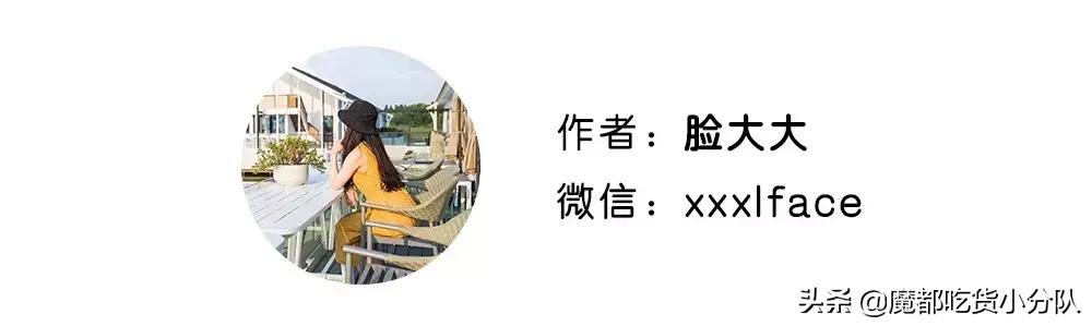 德国百年超市巨头来了，把各国美食装进便当