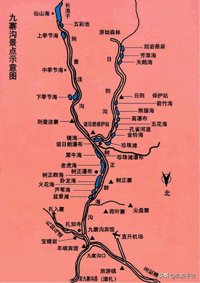 四川大环线自驾攻略,四川到新疆自驾攻略