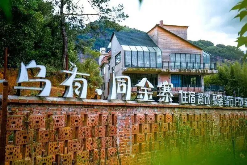 【在韶关过大年】春节游玩,推荐韶关这10间精品民宿!颜值高,来过慢生活