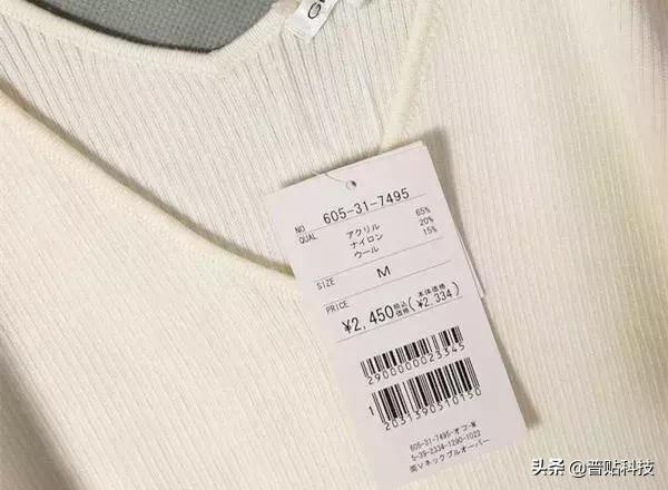 珠宝标签内容大全,珠宝标签及印记