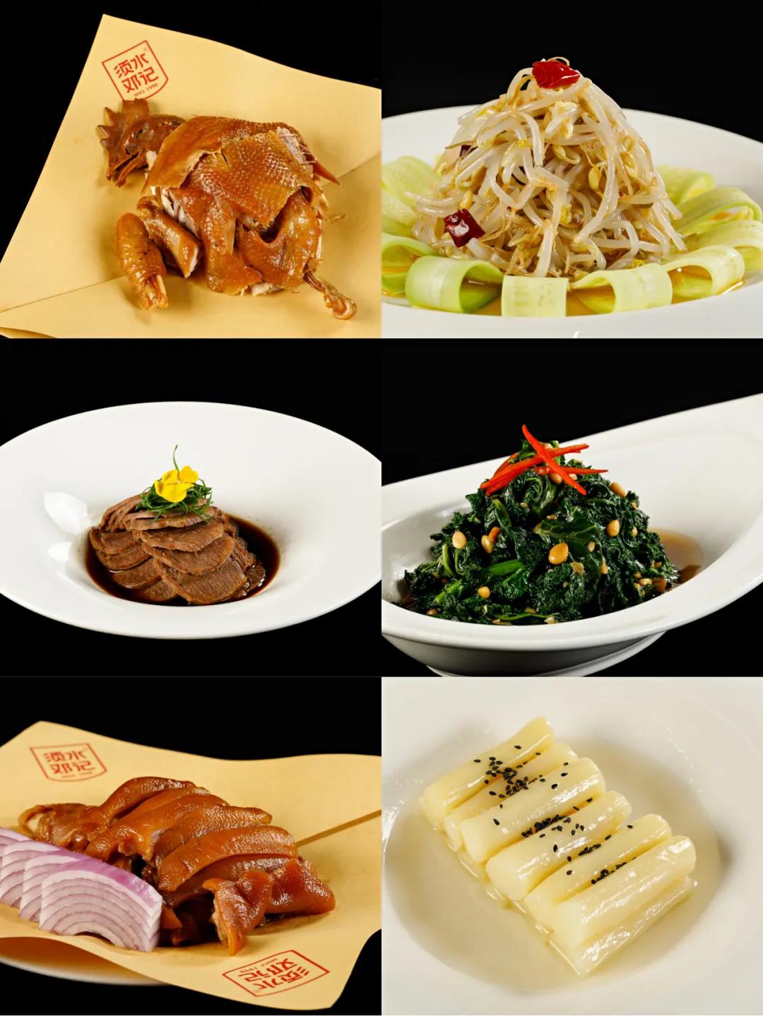 最牛宴席,最牛酒席