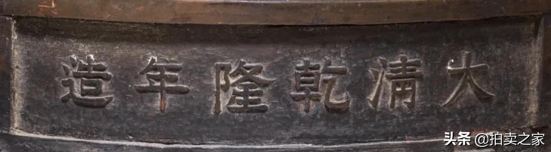 吉金善铜，以观造化——禹贡专场乾隆鉴古与陈设器选粹