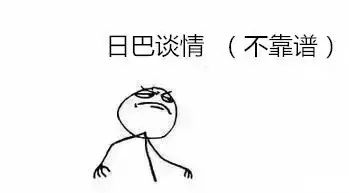 汉川人是正宗的人吗,正宗汉川话