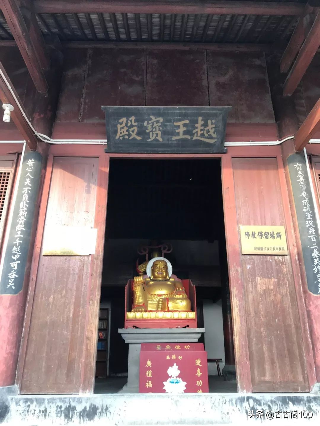 越王峥大峡谷：风景壮美，迷倒众生