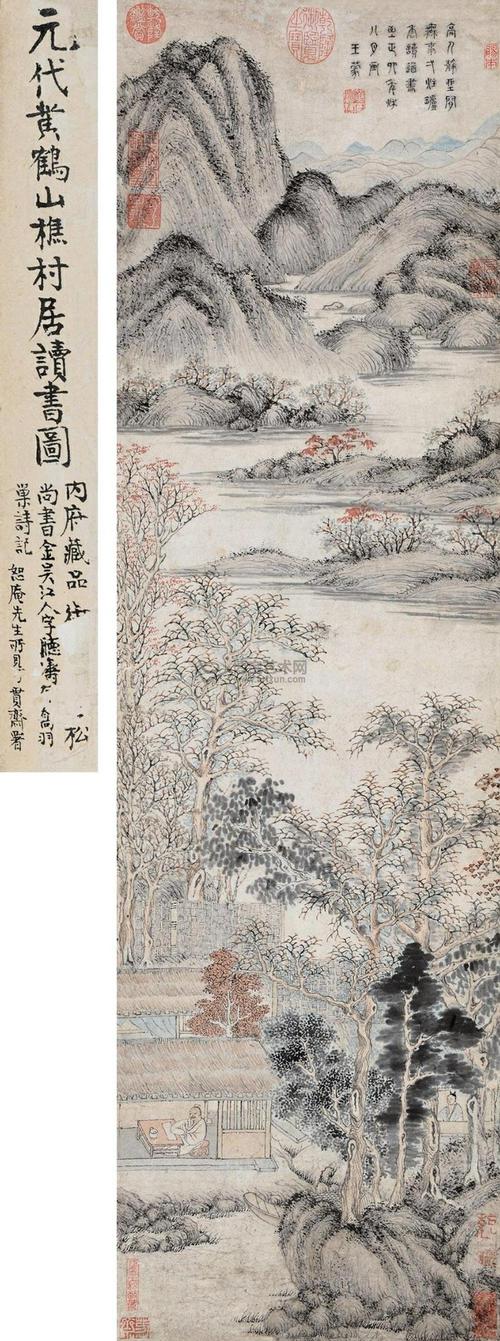 元曲三百首全集完整版及赏析,元曲全集100篇