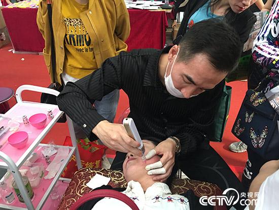 哈尔滨美博会和北京美博会,哈尔滨美博会美容产品