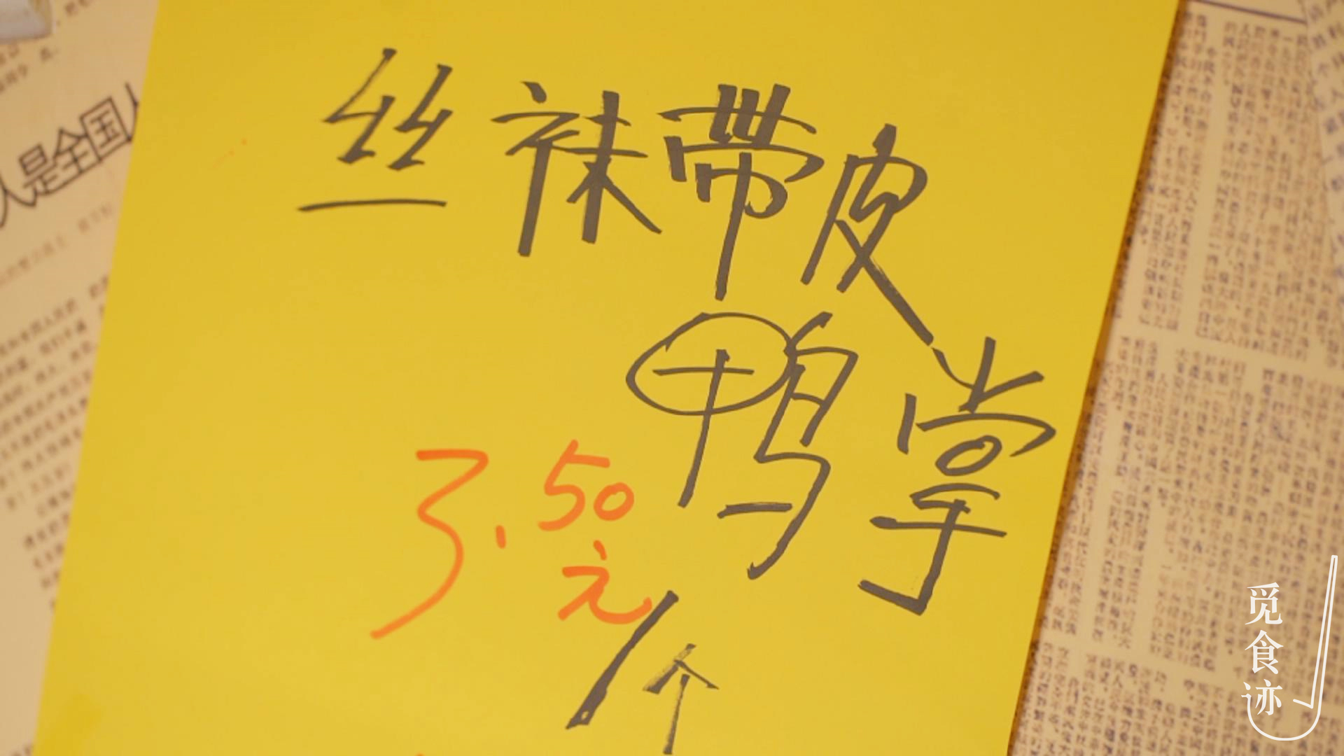 螺蛳粉申遗乌龙？我深大老友第一个坐不住