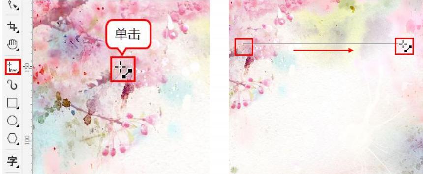 用coreldraw画半圆怎么画教程视频,cdr平面设计教程绘制边框图形