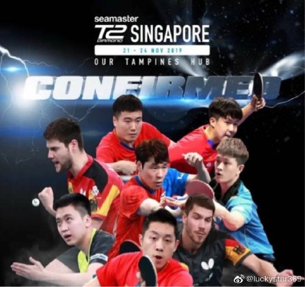 戴维斯杯2017直播,戴维斯杯实况直播