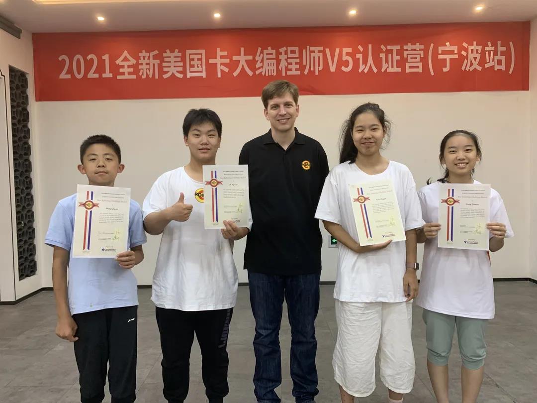 乐博士暑假班,乐博士s3国际夏令营