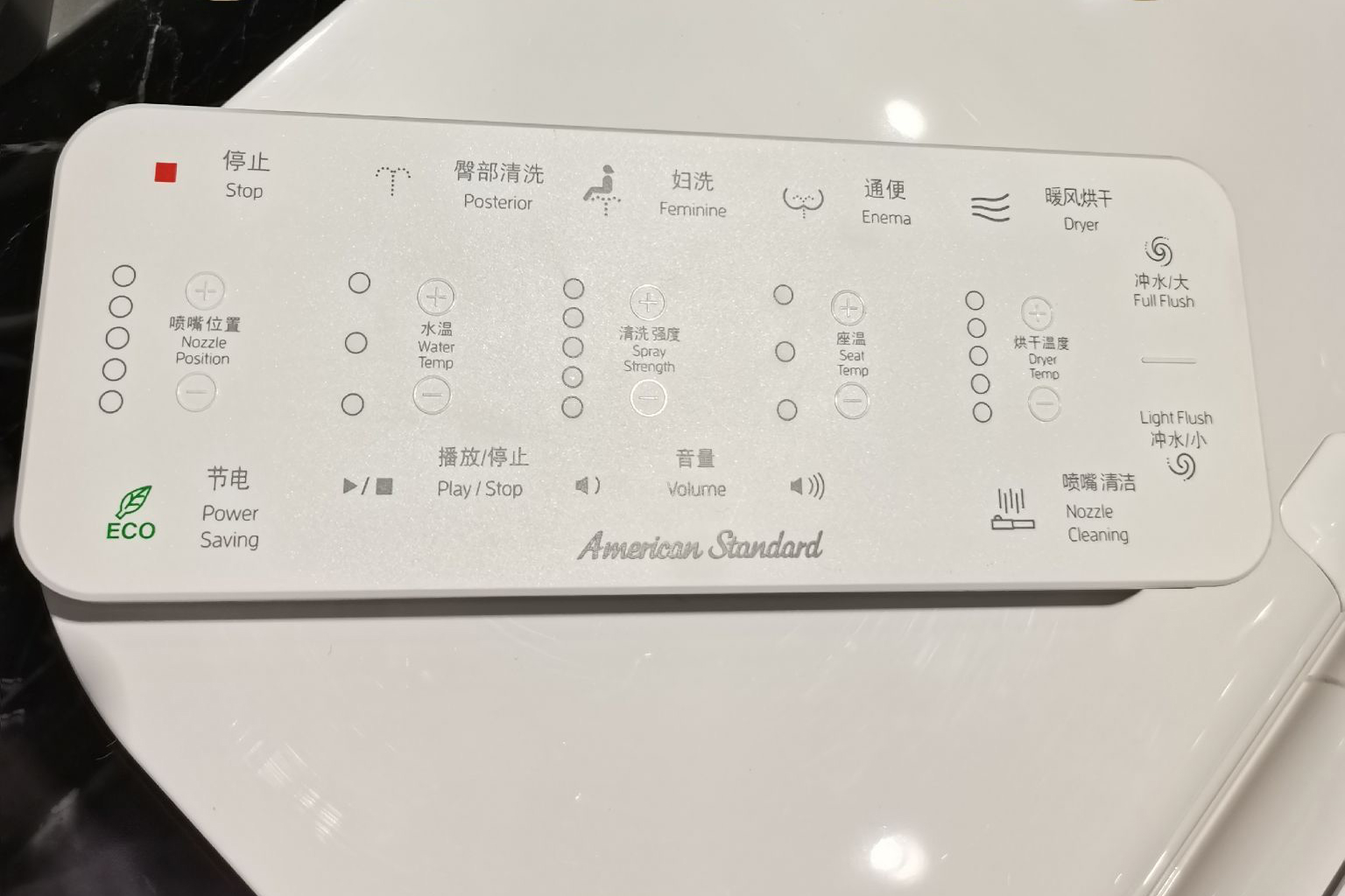 源头工厂的智能马桶该不该买,恒洁智能马桶使用后真实感受