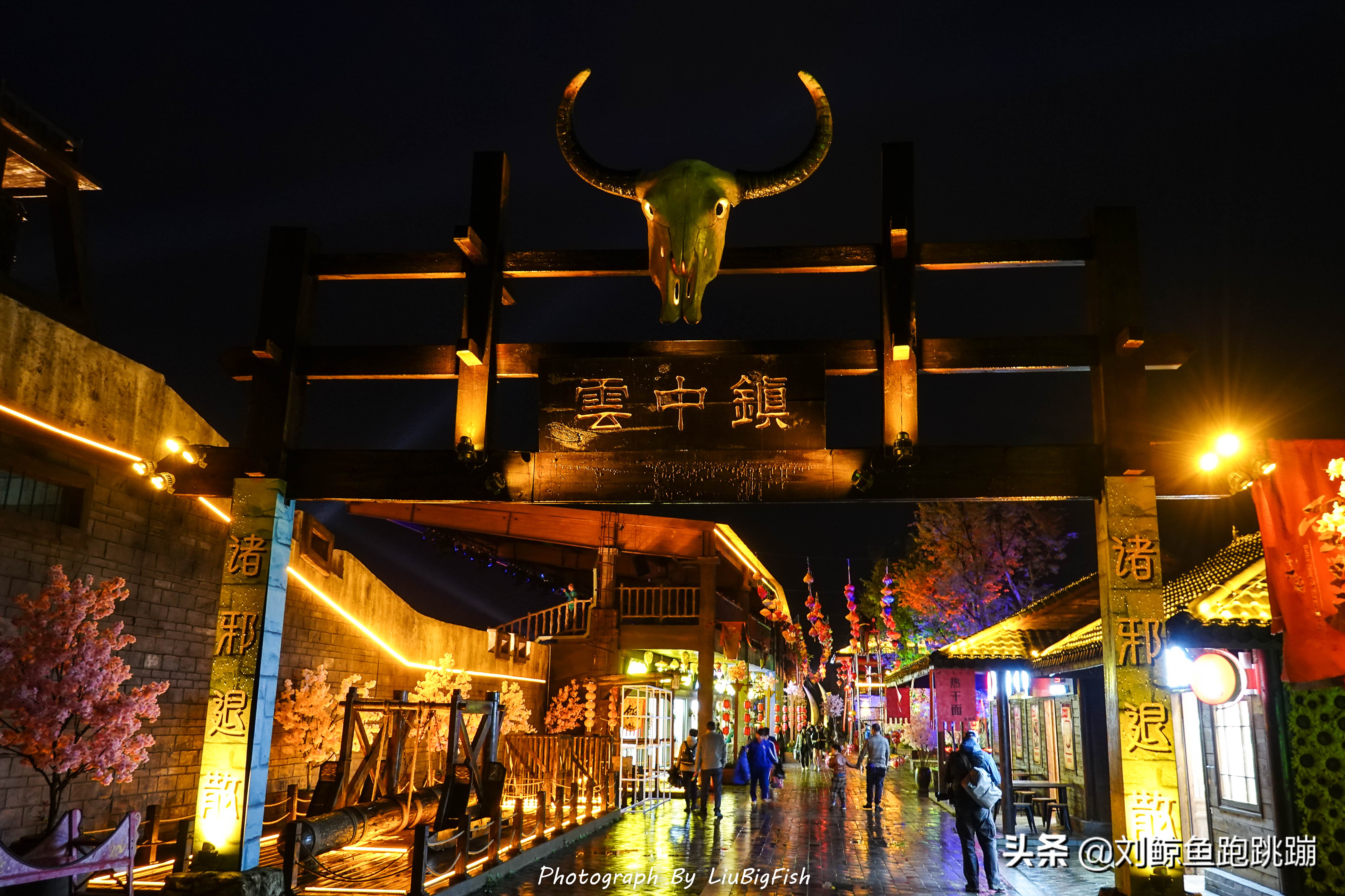 武汉木兰草原狂欢夜视频,木兰草原马战演出直播