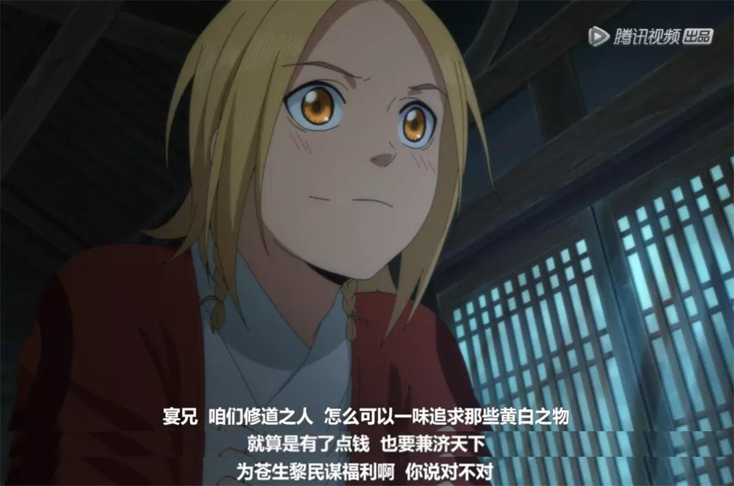 好治愈的国产动画片,好的治愈系国漫推荐