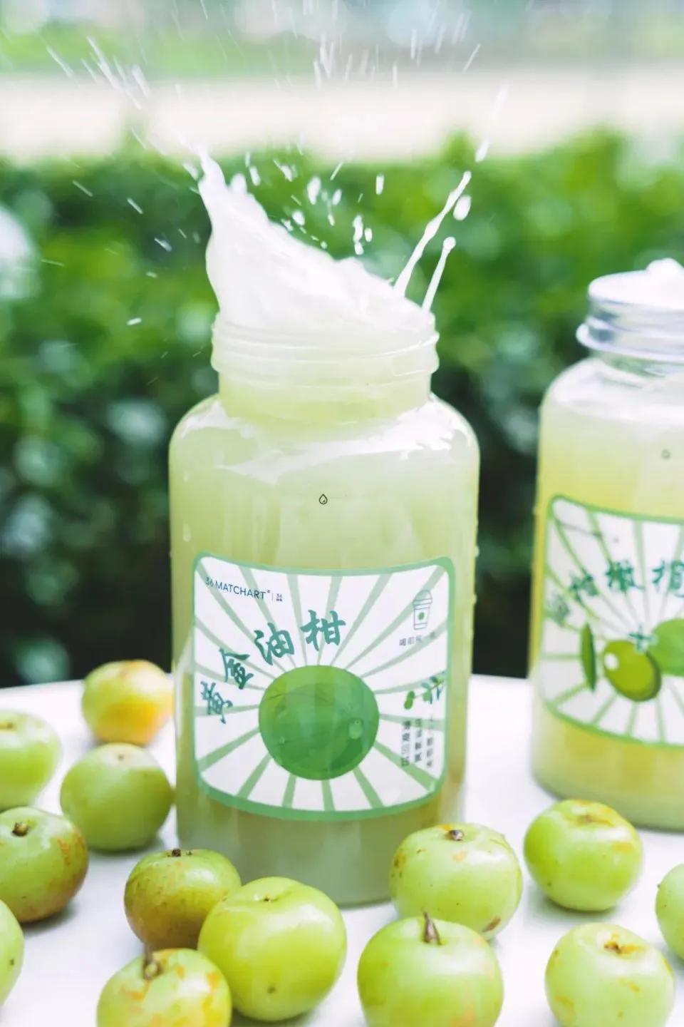 最近火爆的油柑,浓缩的油柑汁做饮品配方