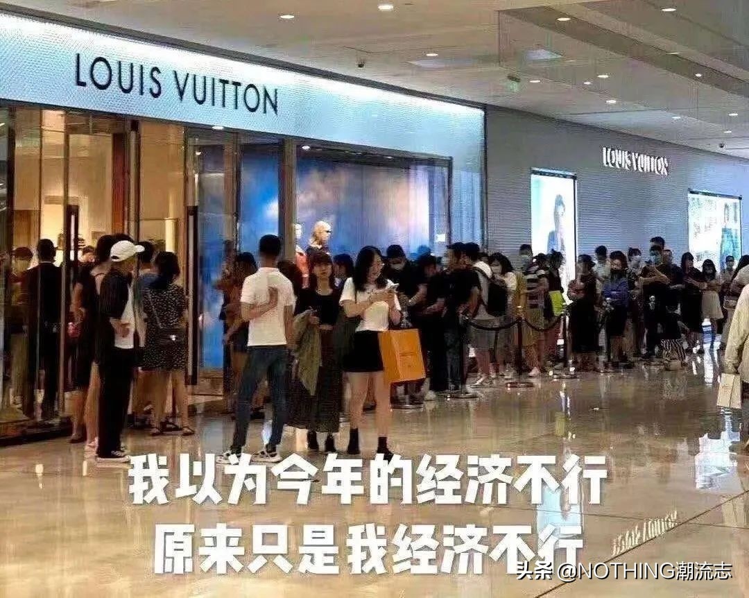 奢侈品歧视客人,奢侈品价格歧视策略