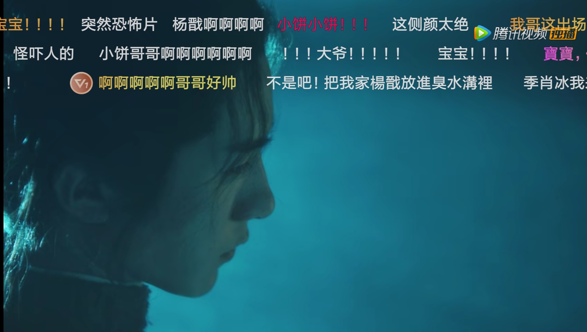 美人为馅白宇孙骁骁,美人为馅小a是谁演的