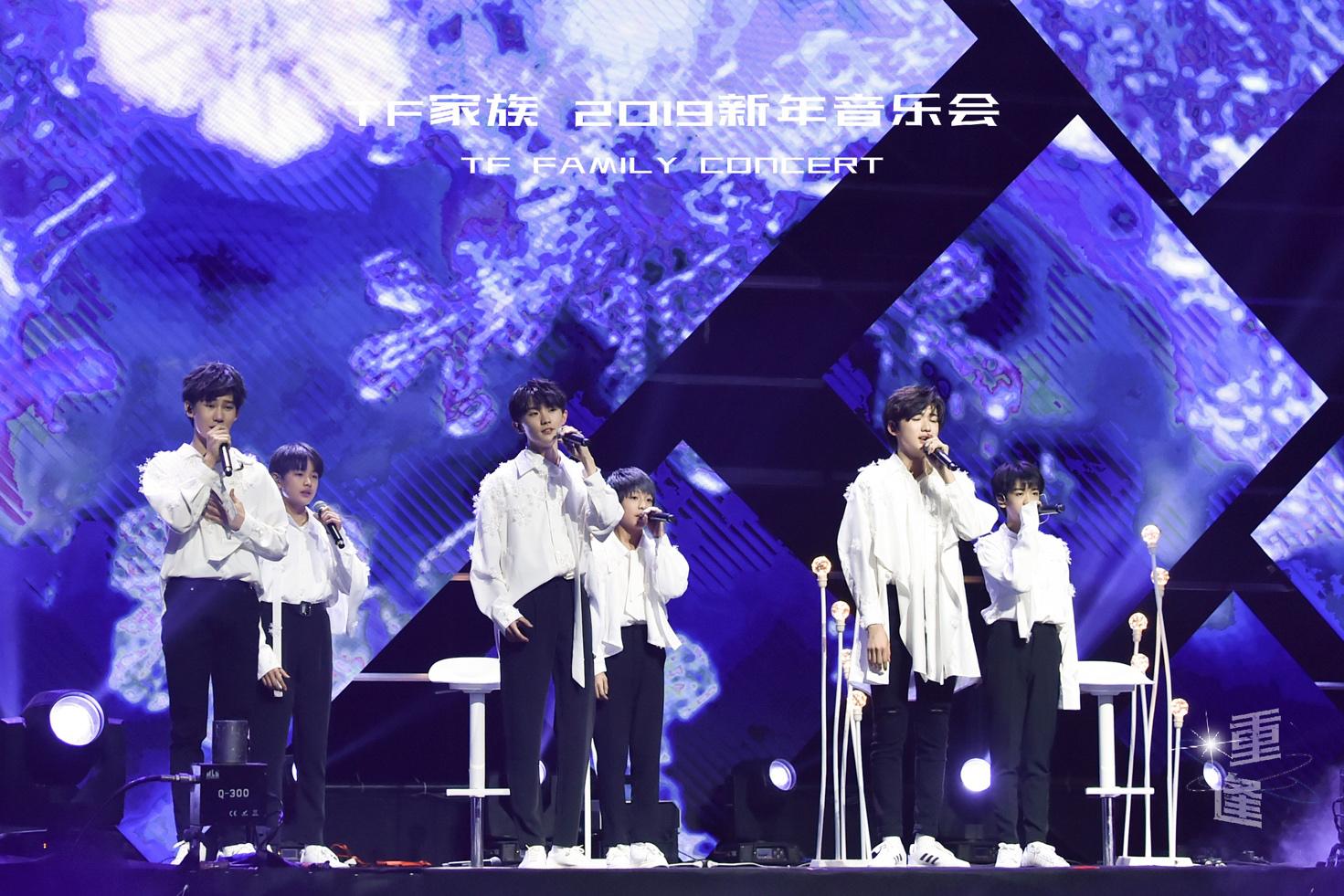 时代峰峻新年音乐会重逢姚景元,时代峰峻三代和二代重逢音乐会