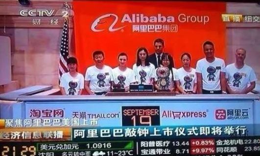 顺丰小哥升三级奖,北京顺丰小哥连升3级奖励