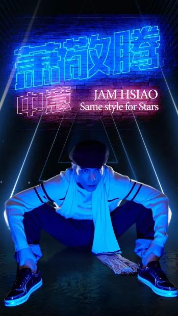 休闲运动鞋10大品牌排名,野隐系列鞋子怎么样