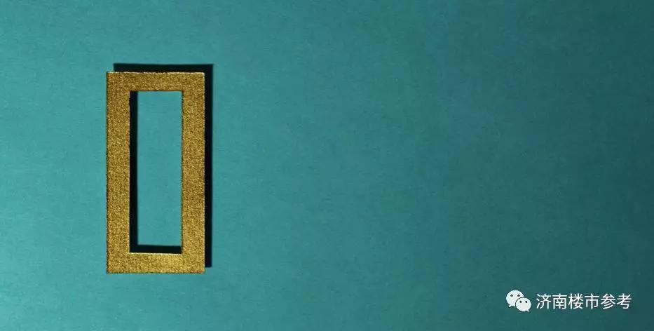 山东大学来章丘房价会涨吗,山大章丘校区新开楼盘