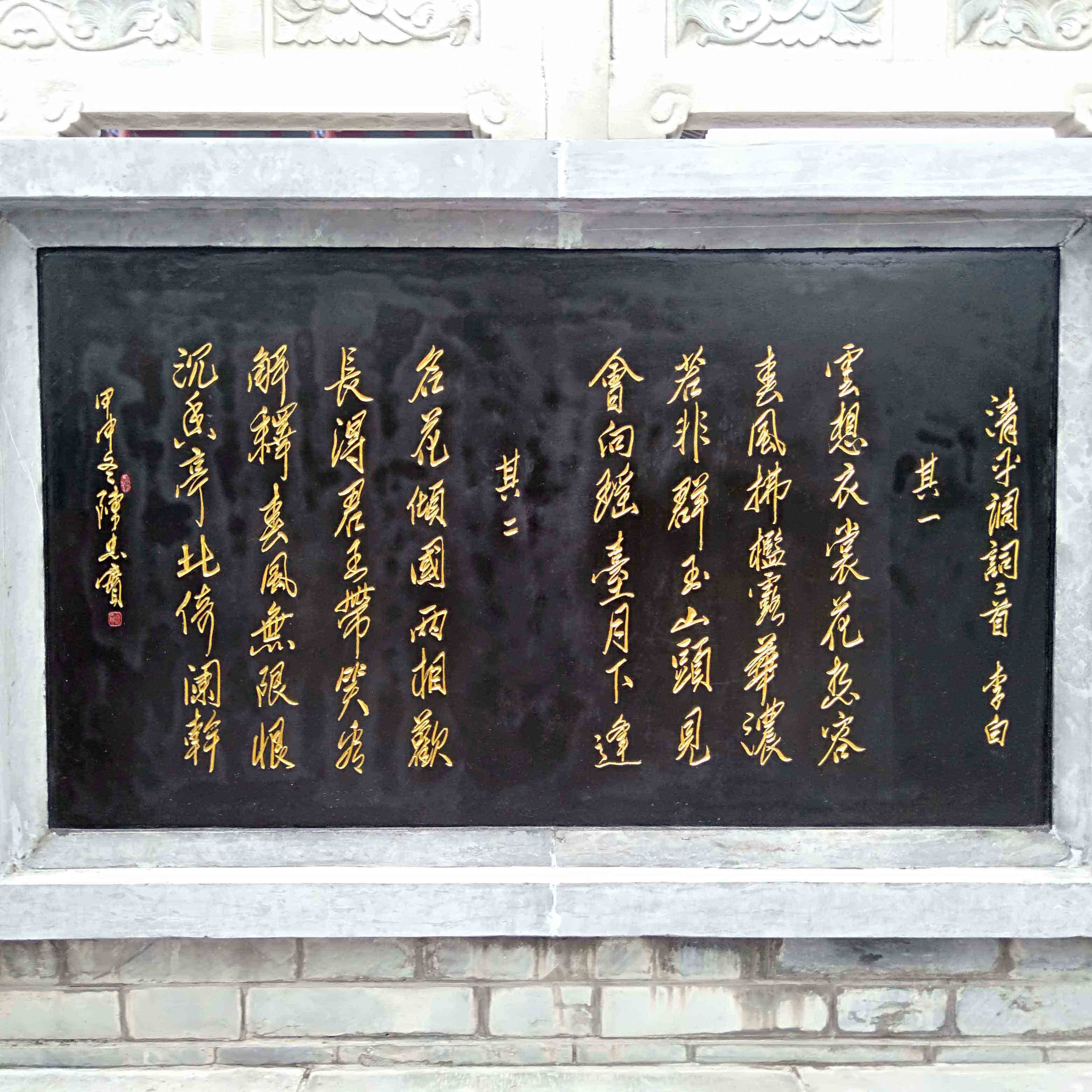 兴庆宫公园改造后还有游乐场吗,兴庆宫公园改造可以进去吗