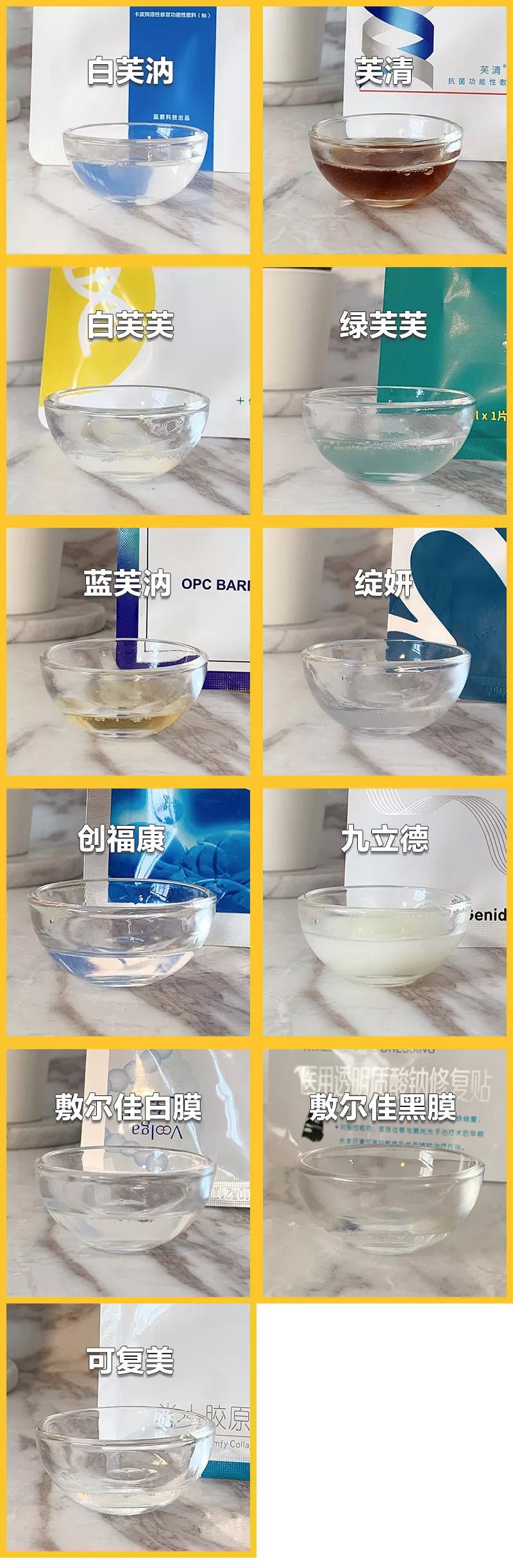 平价好用的医美面膜,最好用的平价美白面膜排行榜