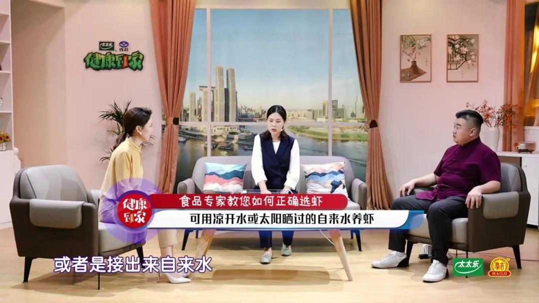 常见虾类口感特点附烹饪做法,虾怎么挑选有营养