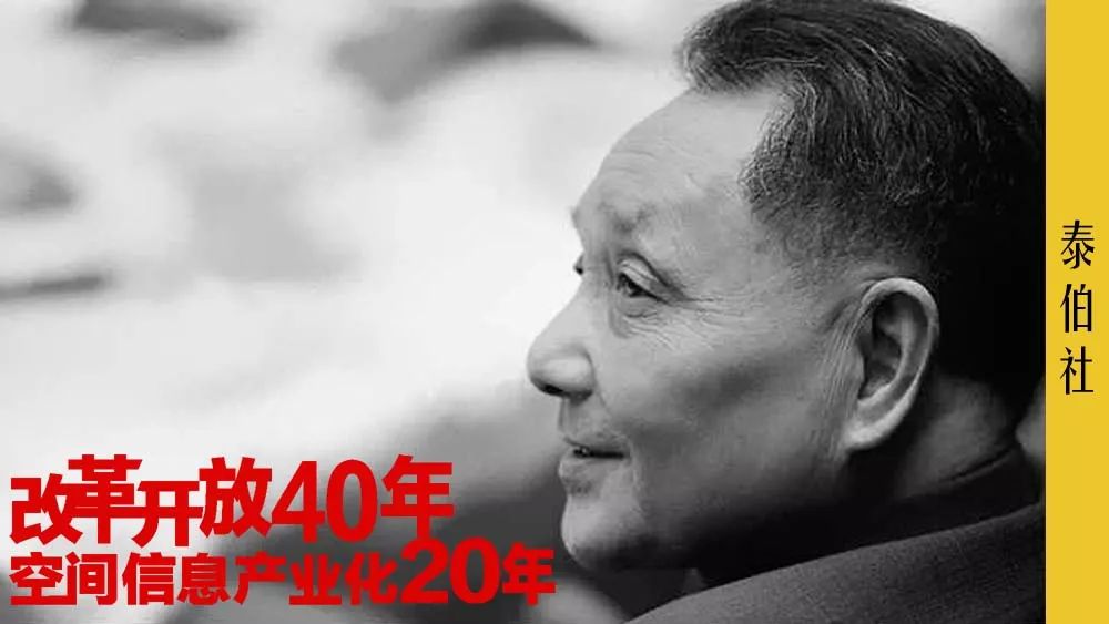 南方测绘马超个人详细资料,马超转行率土之滨