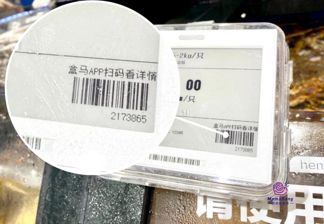 盒马鲜生攻略肉类,盒马鲜生哪些东西值得买