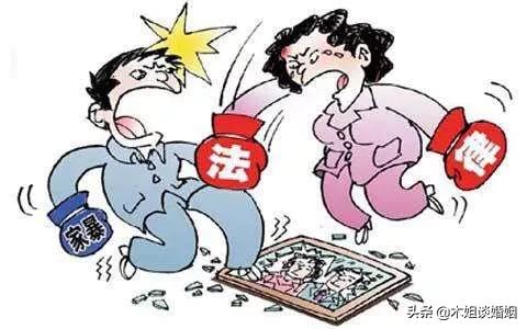 被老公家暴怎么处罚,被老公家暴要怎么处理