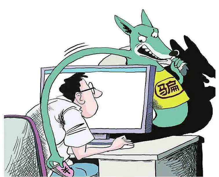 淘宝刷单诈骗100人,淘宝商家刷单被骗300能找回来吗