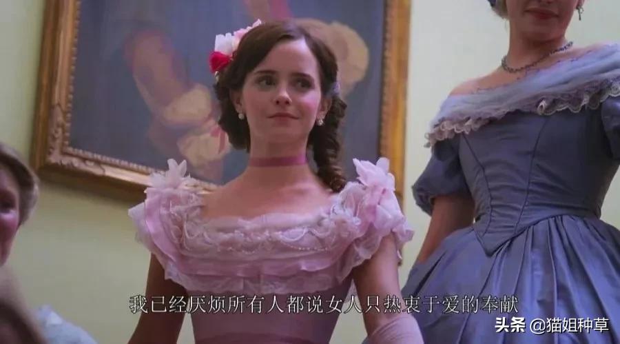 穿出奥斯卡复古名媛感,《小妇人》的设计美学超好用