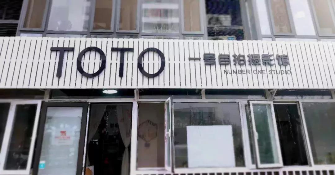 美炸了！天津又一家打卡圣地！自选风格+服装任选+底片全送...