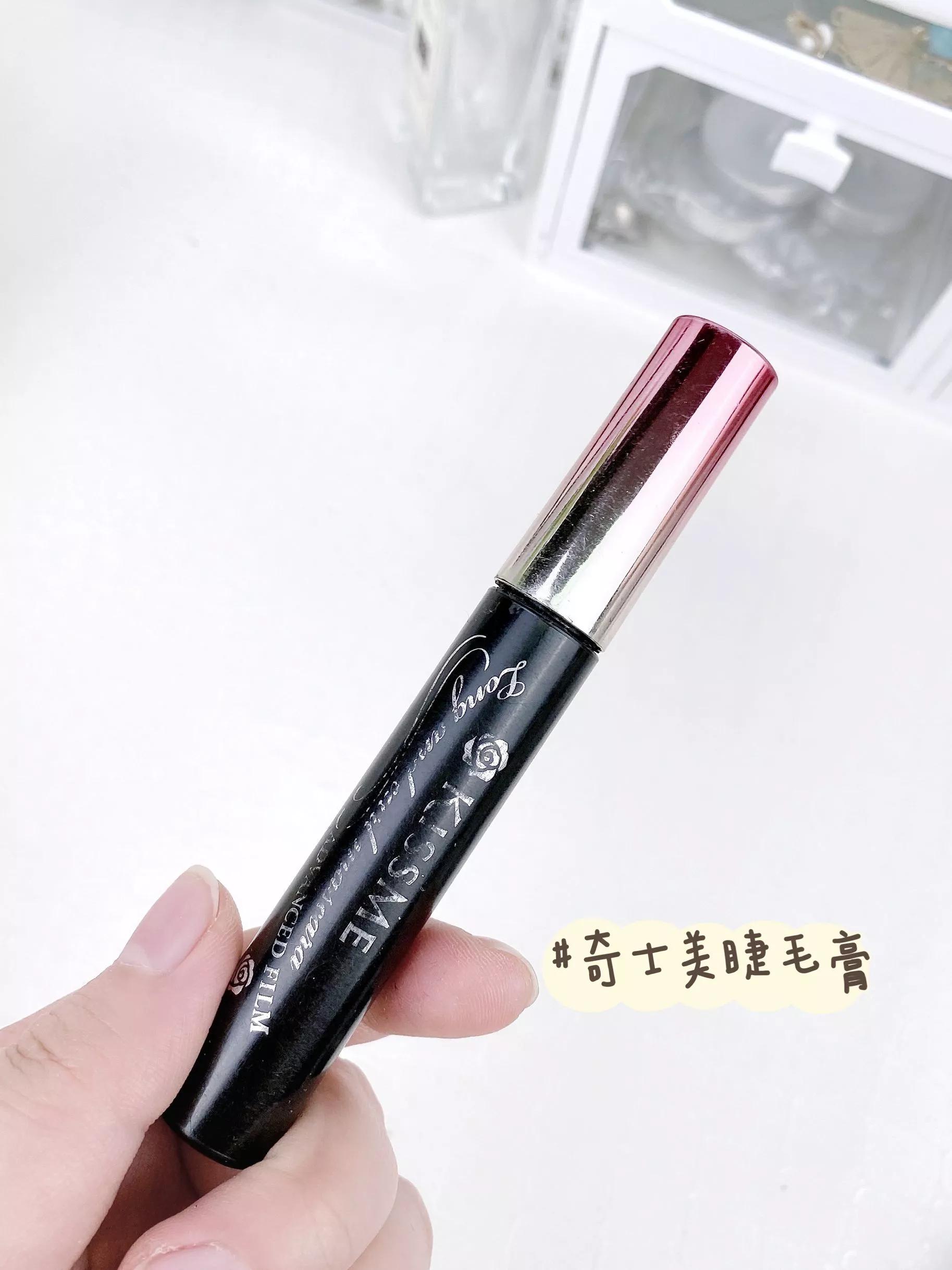 现在睫毛膏好用测评,睫毛膏使用方法