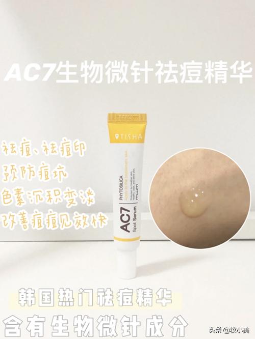 韩国女生如何对付痘痘？痘肌女生都学着点！