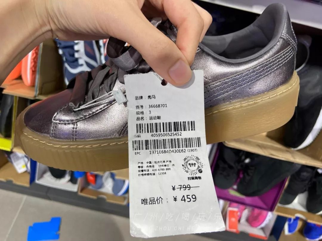 nike2折,nike2折店铺