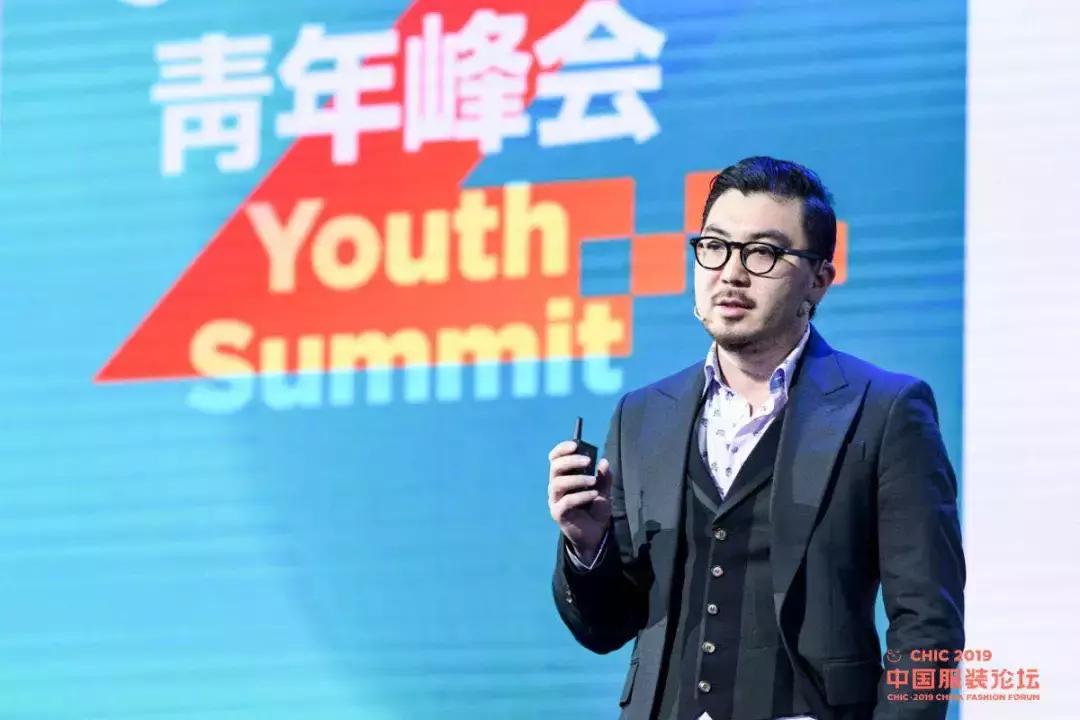 2019涓浗鏈嶈澶т細,2018涓浗鏈嶈璁哄潧