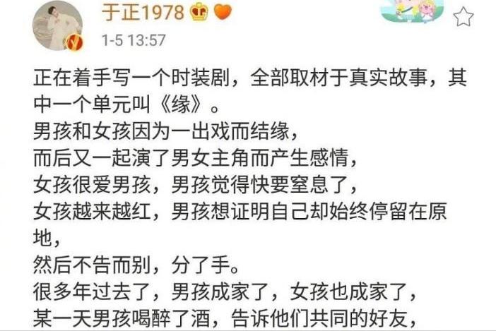 陈妍希为什么选择赵丽颖,陈晓陈妍希与赵丽颖的感情