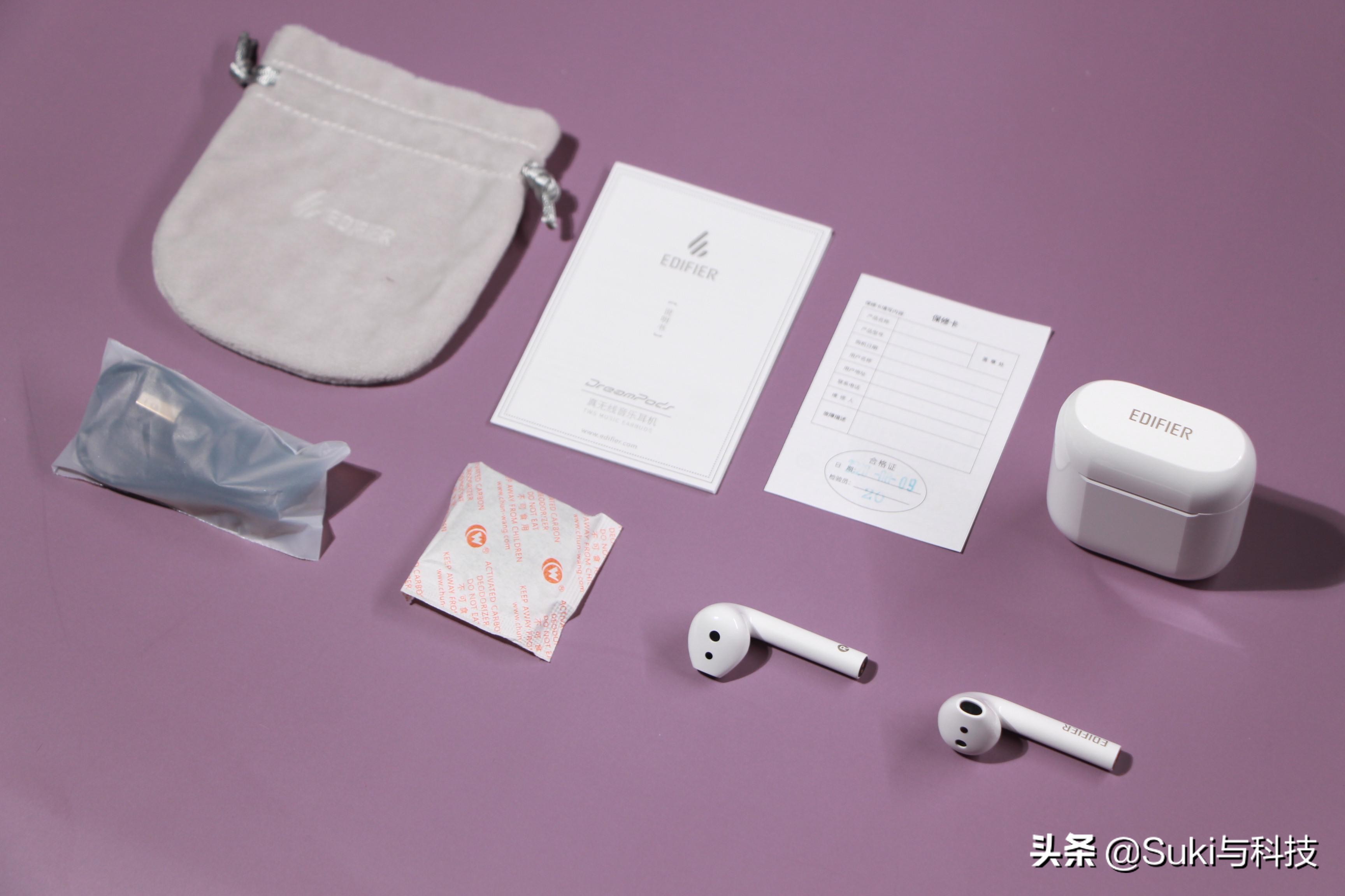 潘粤明同款蓝牙耳机，漫步者EdiCall通话降噪为何业界最强