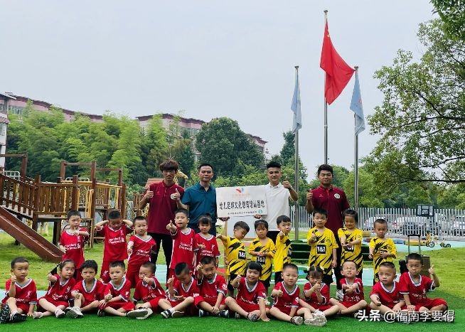 足球兴趣班招生儿童,足球儿童兴趣班