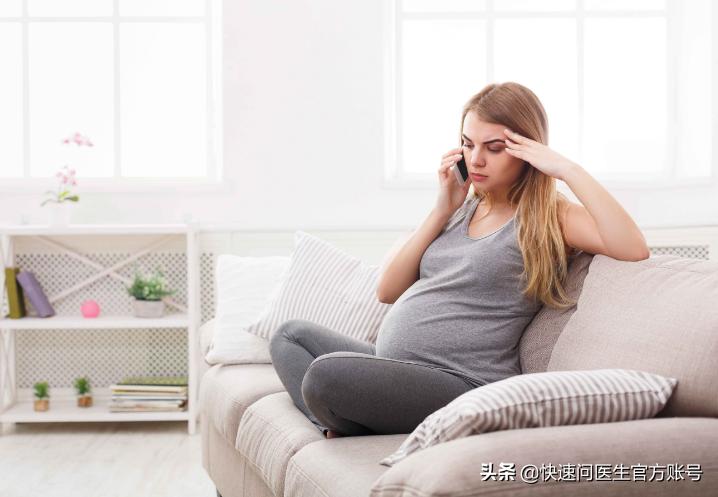 未婚女孩做了17次人流,未婚女有过三次人流史